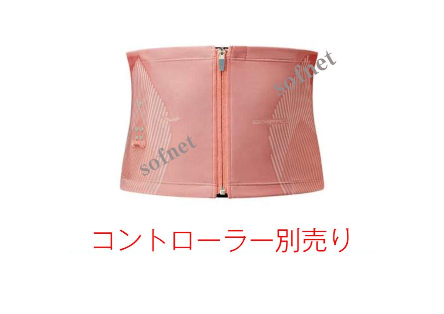 楽天市場】【中古】【箱無し】【ピンク】SIXPAD（シックスパッド