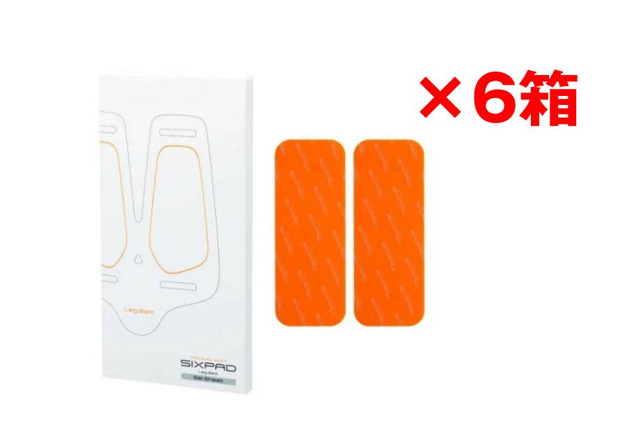 楽天市場】【1SET 2枚入り】 シックスパッド レッグベルト にも対応