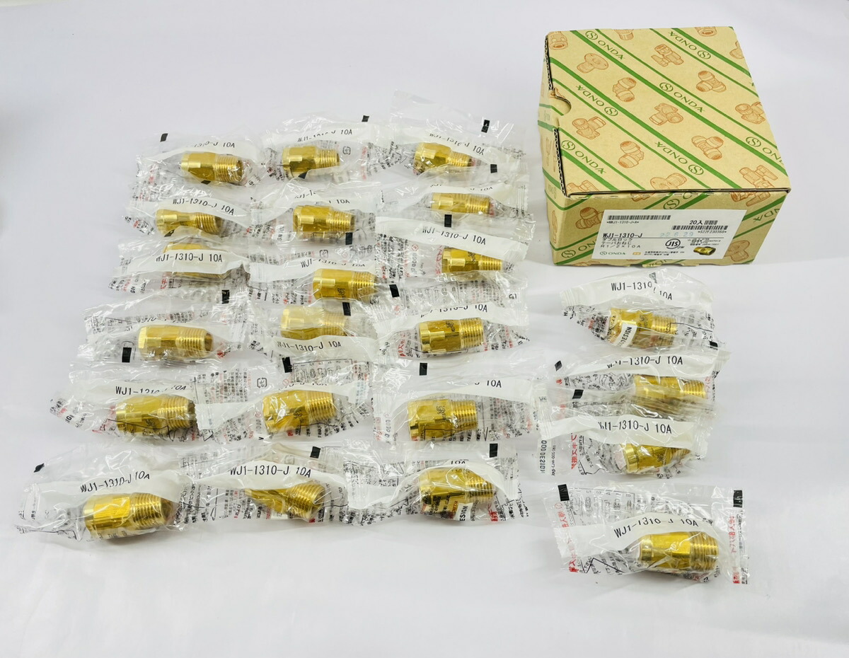 楽天市場】【20個入り】積水化学工業 エスロカチットS オスねじ 楽天市場】【20個入り】積水化学工業 エスロカチットS オスねじ