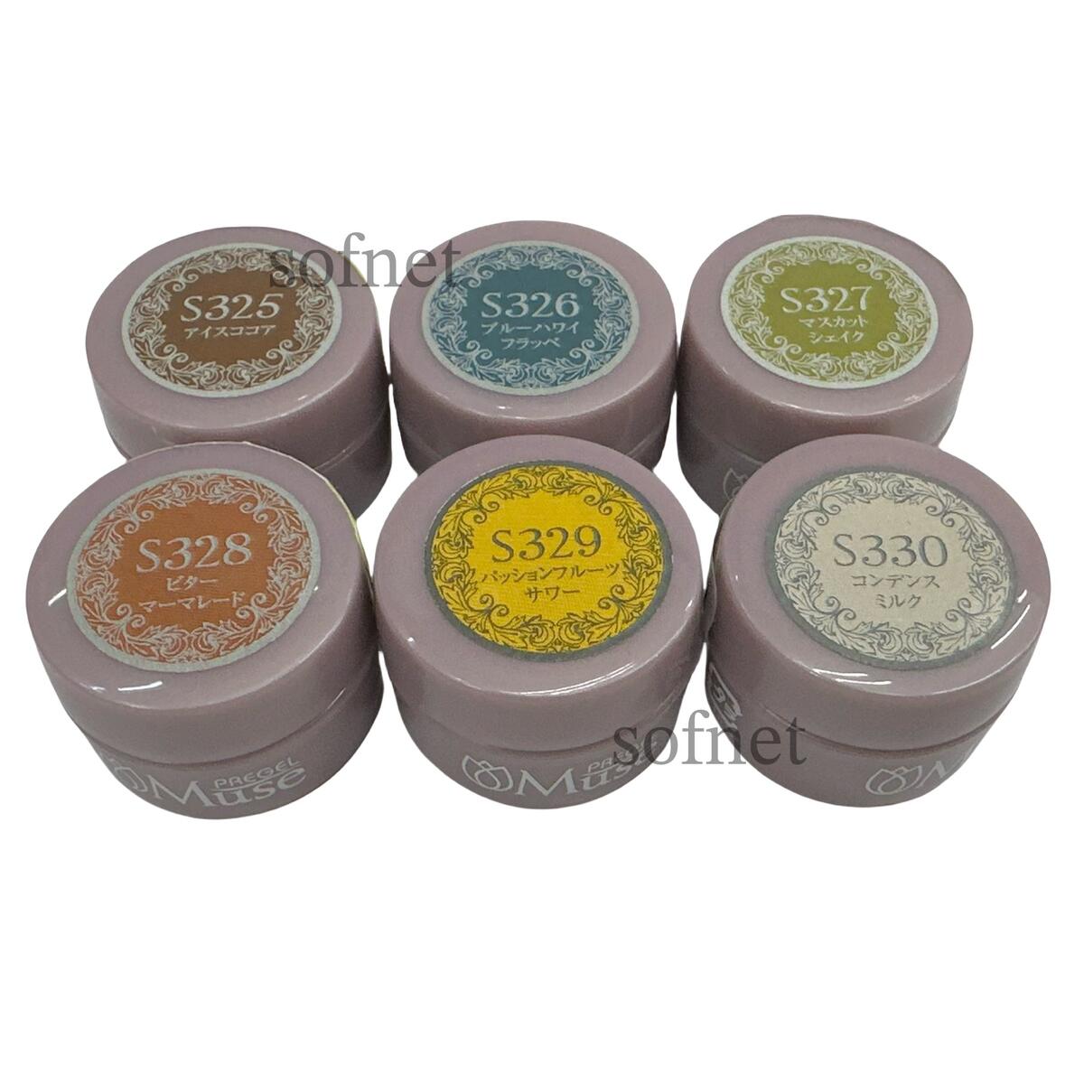 楽天市場】プリジェル PREGEL ミューズ リキュールシロップシリーズ