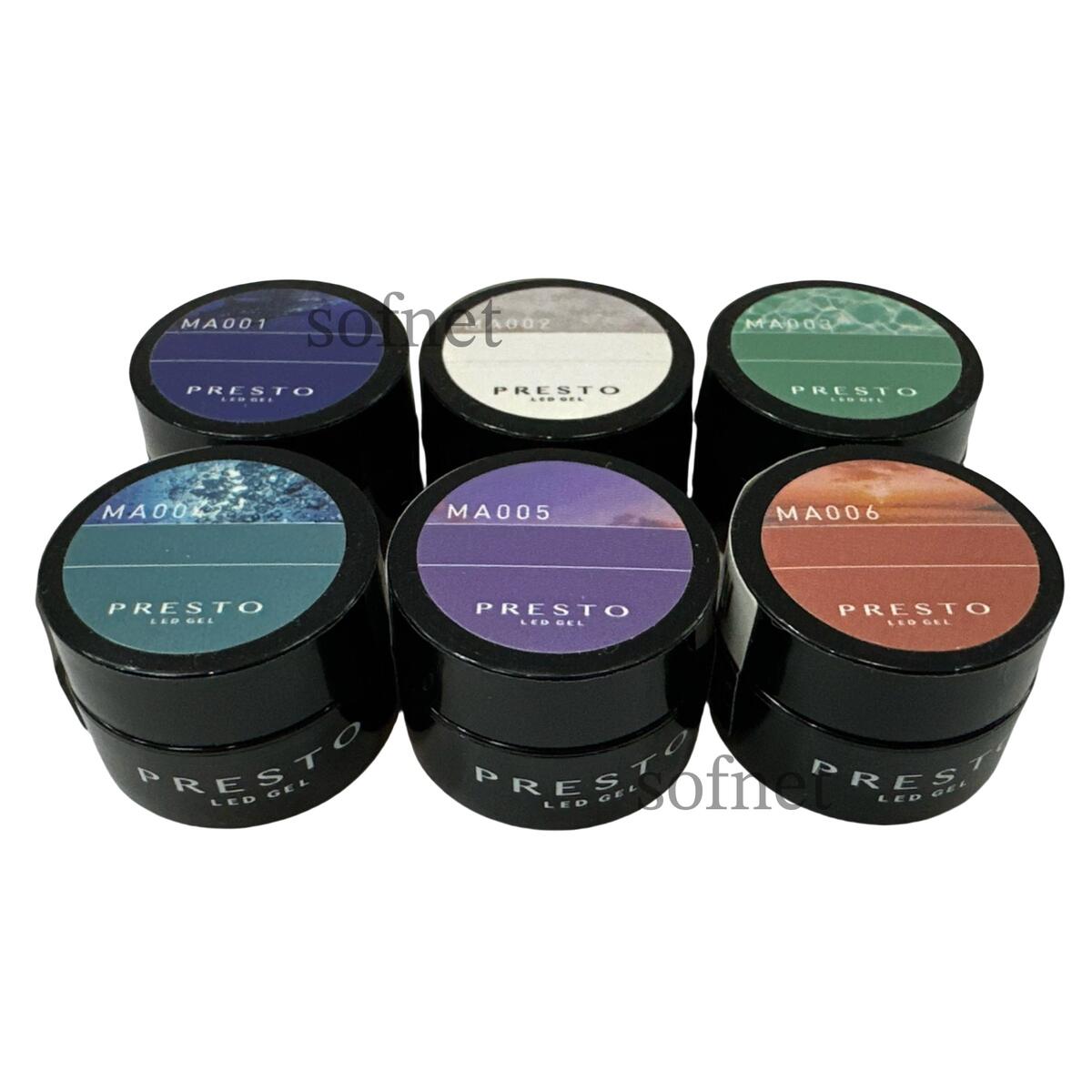 楽天市場】【6色セット】【PRESTO】アンリミテッドカラー カラージェル