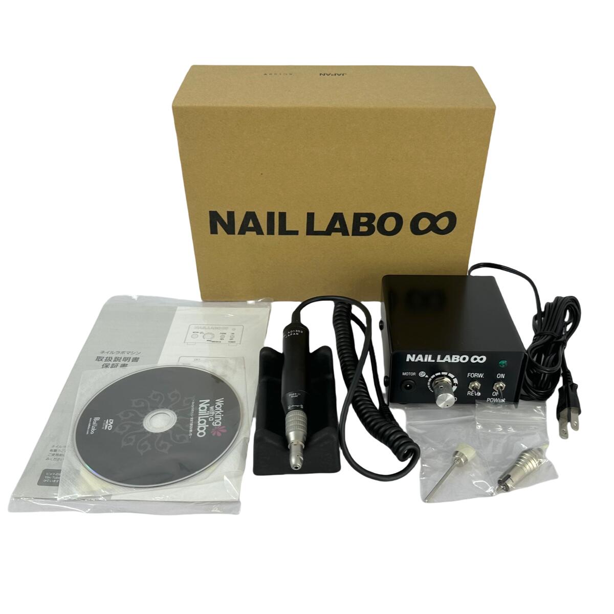 【開封・未当て嵌める品】【OUTLET】Nail Labo インフィニティ ネイルマシーン 労働者階級用 ネイルマシン ネイルラボ M251018