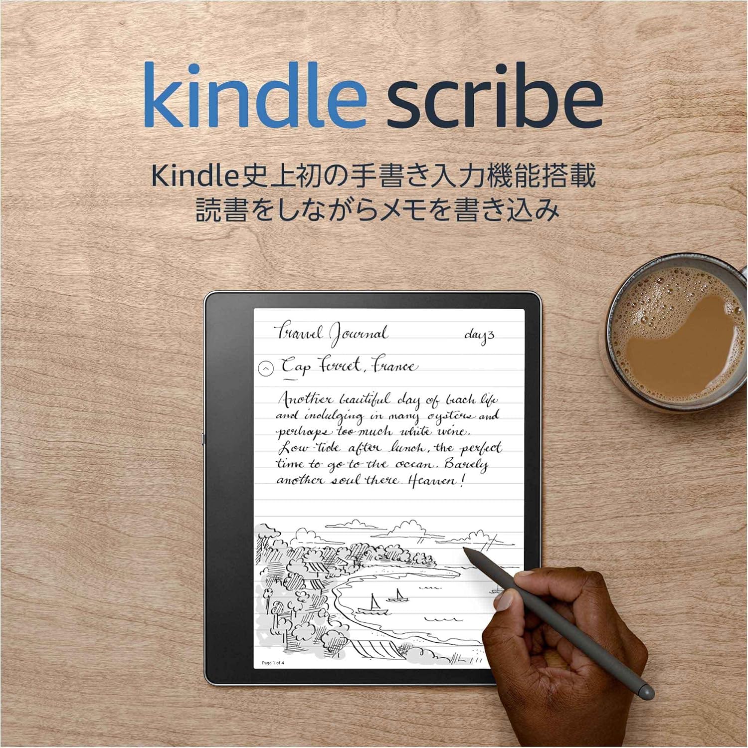 楽天市場】【新品・在庫あり】Kindle Scribe キンドル