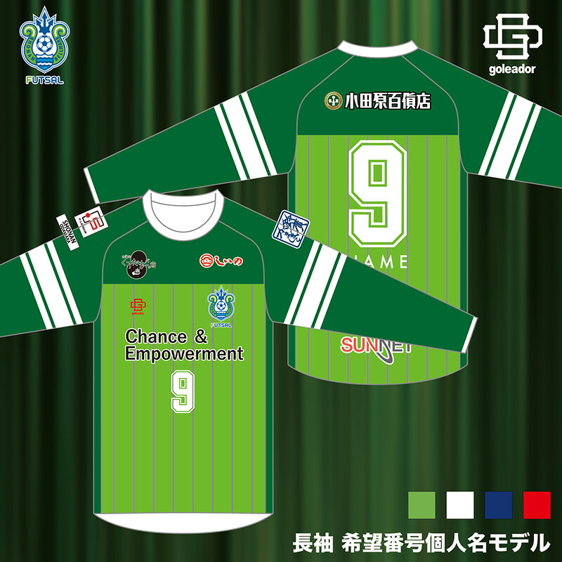 楽天市場】【予約PAL21】【国内未発売】パレルモ クラブ創立120周年