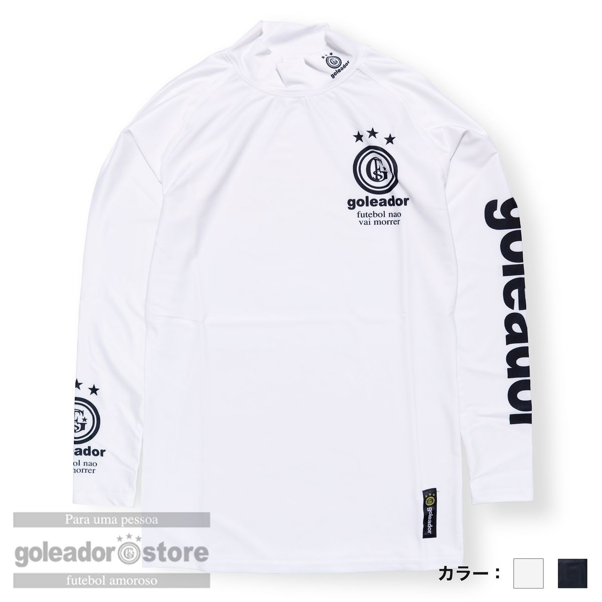 楽天市場】ゴレアドール BASIC ロング プラTシャツ ジュニア