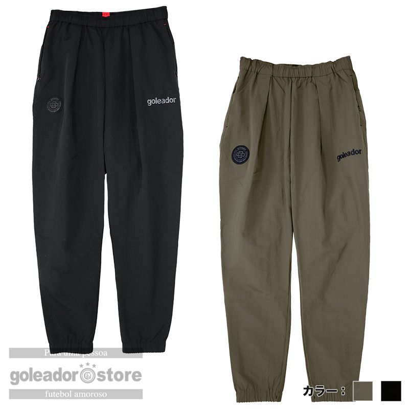 【ゴレアドール堅苦しさ】goleador  ナイロンワッシャー/クールコンプレッションうつり変わりズワーブ ピステパンツ gd-158