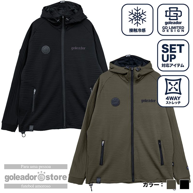 【ゴレアドール堅苦しさ】goleador Waveナイロン 伸ばすこと ボンネットZIP上衣 gd-223 | メンズ セットアップ 伸縮性 プルオーバー 当たること冷感 今めかしい 流行り物