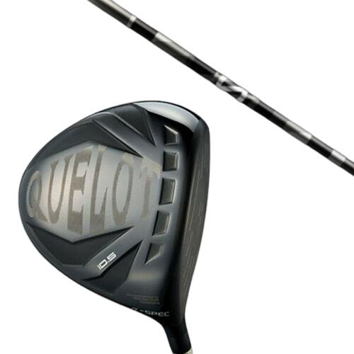 楽天市場】【完成品】 ジオテック QUELOT クロト エアリアル 168 SLE