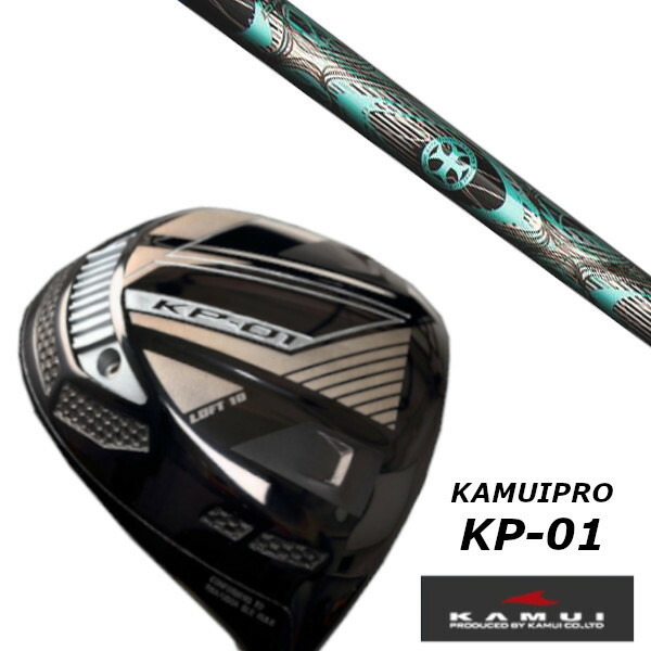 カスタム野球クラブ KAMUI カムイ KP-01 １番ウッド トリプルエックス TRPX INLET インレット 立て坑 ゴルフ-スポーツ・アウトドア-メンズクラブ