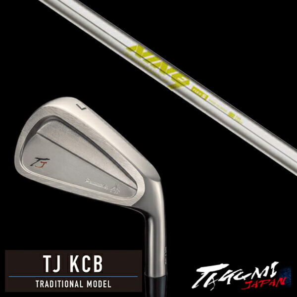 カスタムクラブ 共栄ゴルフ TJ KCB トラディショナルモデル #4-PW 7本 K's-NINE9 ケーズナイン 島田ゴルフ製作所 タクミジャパン takumi kyoei|ゴルフトゥエンティ