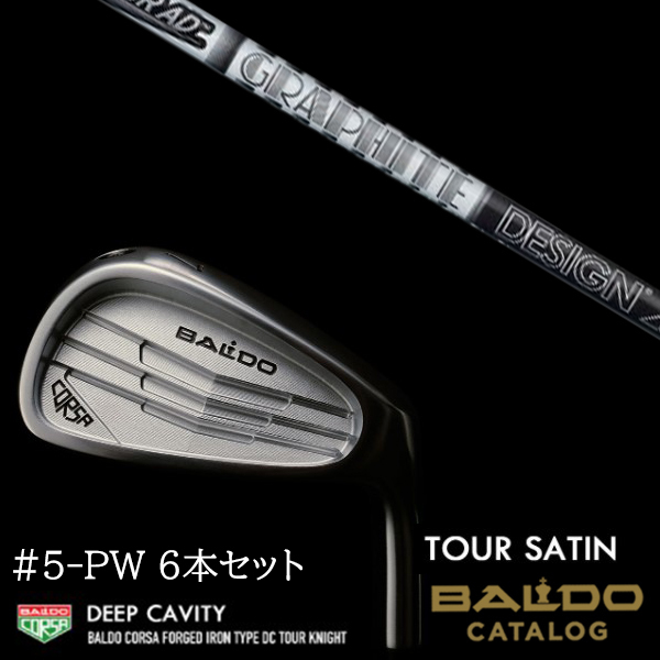 最大の割引 ○13○様専用 BALDO バルド アイアン レフティ sushitai.com.mx