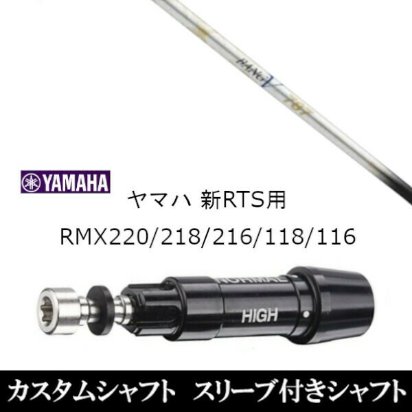 楽天市場】ムジーク×フジクラ ランバックス バンブー プレミアム