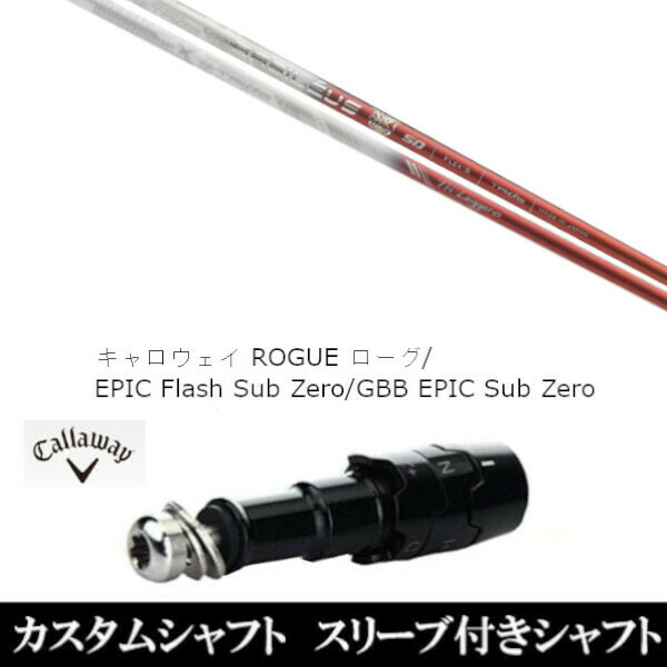 バシレウス トライレジーロ - www.vetrepro.fr