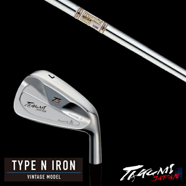 カスタムクラブ 共栄ゴルフ タイプN アイアン TYPE N IRON VINTAGE MODEL #4-PW 7本セット ダイナミックゴールド DG AMT トゥルーテンパー タクミジャパン takumi kyoei｜ゴルフトゥエンティ