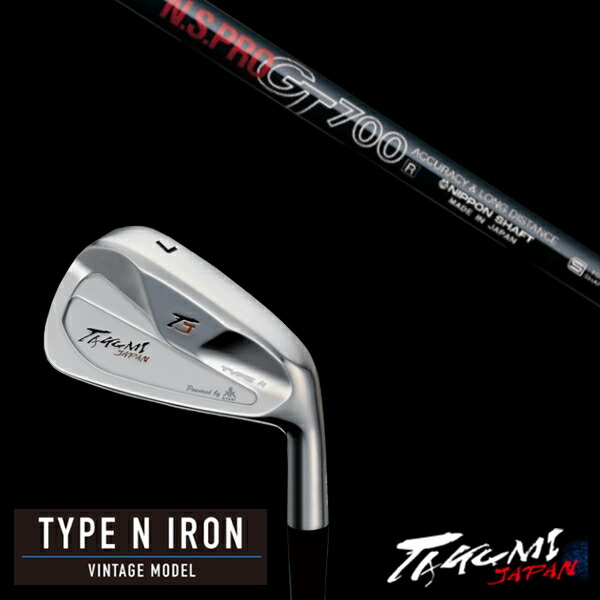 カスタムクラブ 共栄ゴルフ タイプN アイアン TYPE N IRON VINTAGE MODEL #4-PW 7本セット NSプロ GT700 日本シャフト エヌエスプロ タクミジャパン takumi kyoei｜ゴルフトゥエンティ