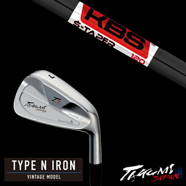 カスタムクラブ 共栄ゴルフ タイプN アイアン TYPE N IRON VINTAGE MODEL #4-PW 7本セット KBS SテーパーブラックPVD S-TAPERblackPVD タクミジャパン takumi kyoei|ゴルフトゥエンティ