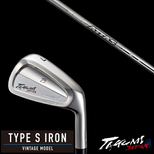 カスタムクラブ 共栄ゴルフ タイプS アイアン TYPE S IRON VINTAGE MODEL #4-PW 7本セット ATTAS アッタスアイアン 115S.115X USTマミヤ タクミジャパン takumi kyoei|ゴルフトゥエンティ
