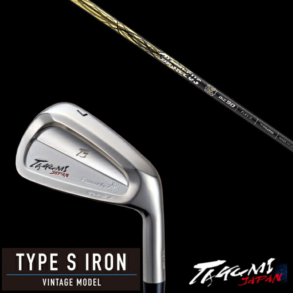 カスタム野球クラブ 共栄ゴルフ 手合いS アイアン TYPE S IRON VINTAGE MODEL #4-PW 7本書き割り バシレウス BiZ70 90 Basileus BiZ70 90 タクミジャパン takumi kyoei