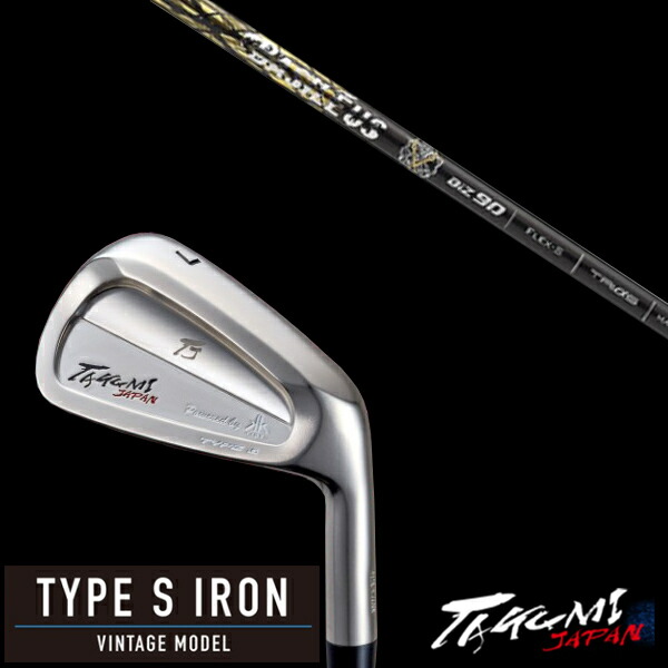 カスタムクラブ 共栄ゴルフ タイプS アイアン TYPE S IRON VINTAGE MODEL #4-PW 7本セット バシレウス ツアーアイアン BiZ Basileus Tour Iron BiZ タクミジャパン takumi kyoei