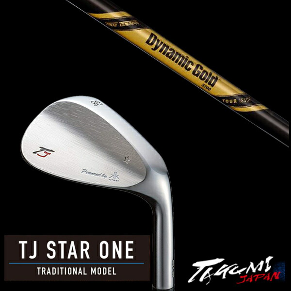 楽天市場】カスタムクラブ 共栄ゴルフ TJ STAR ONE スターワン