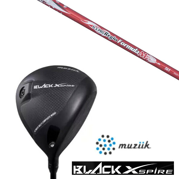 カスタム野球クラブ ムジーク On The Screw BLACK XSPIRE DRIVER  SLE置き目其れ相応  日本立て坑 N.S.PRO Regio Formula M 立て坑 ゴルフ-ドライバー-クラブ