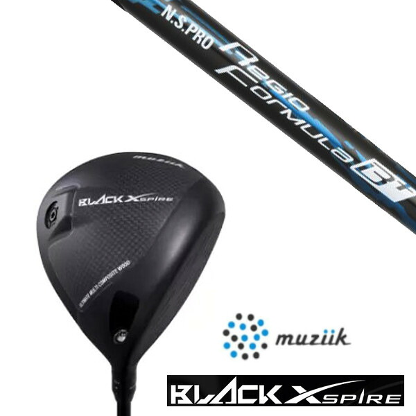 カスタムクラブ ムジーク On The Screw BLACK XSPIRE DRIVER SLEルール適合 日本シャフト N.S.PRO Regio Formula B+ シャフト｜ゴルフトゥエンティ