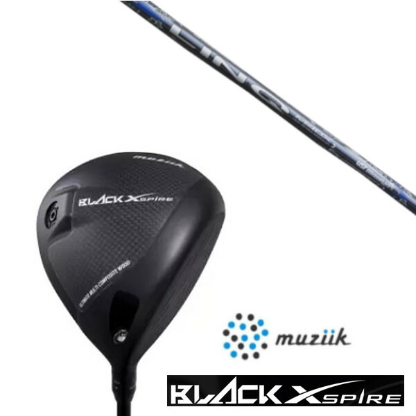 カスタムクラブ ムジーク On The Screw BLACK XSPIRE DRIVER SLEルール適合 UST マミヤ LIN-Q BLUE EX リンク ブルー シャフト