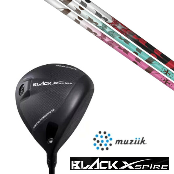 カスタムクラブ ムジーク On The Screw BLACK XSPIRE DRIVER SLEルール適合 トリプルエックス TRPX The Air Light エアー シャフト オーダーメイド ゴルフクラブ