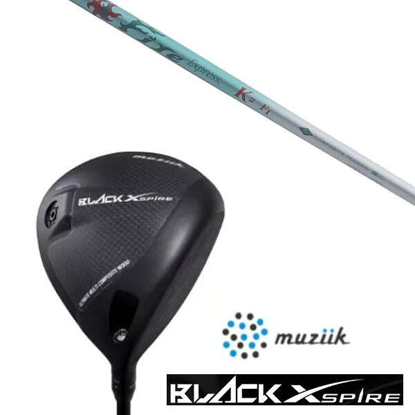 カスタムクラブ ムジーク On The Screw BLACK XSPIRE DRIVER SLEルール適合 コンポジットテクノ Fire Express K2 シャフト|ゴルフトゥエンティ