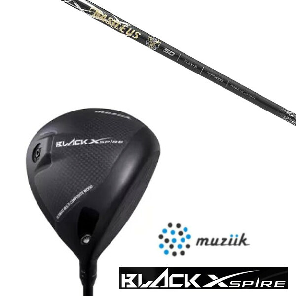 カスタムクラブ ムジーク On The Screw BLACK XSPIRE DRIVER SLEルール適合 バシレウス ZII 2 シャフト|ゴルフトゥエンティ