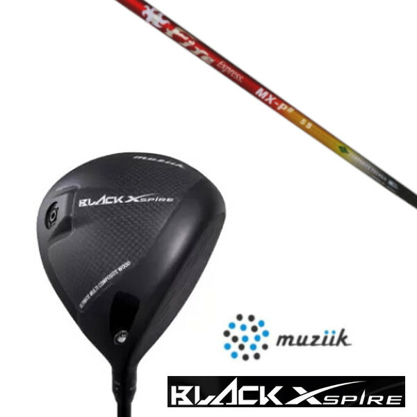 カスタムクラブ ムジーク On The Screw BLACK XSPIRE DRIVER SLEルール適合 コンポジットテクノ Fire Express MX-P# シャフト|ゴルフトゥエンティ