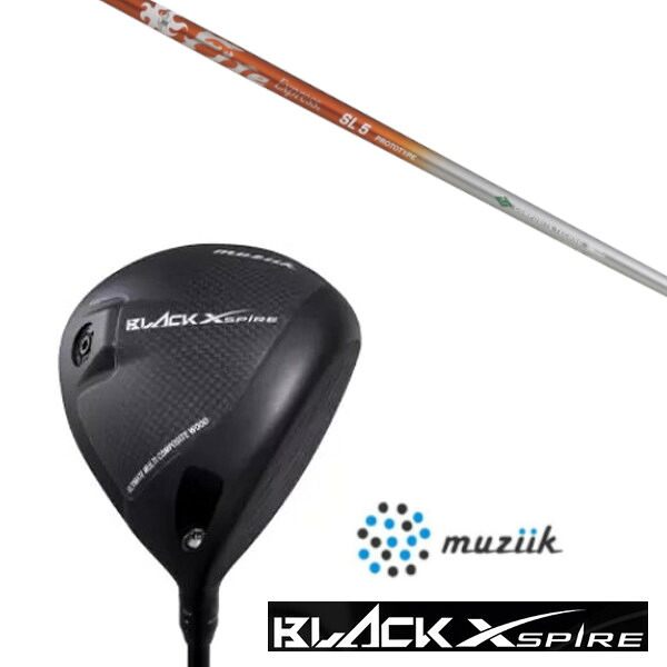 カスタムクラブ ムジーク On The Screw BLACK XSPIRE DRIVER SLEルール適合 コンポジットテクノ Fire Express SL プロトタイプ シャフト｜ゴルフトゥエンティ