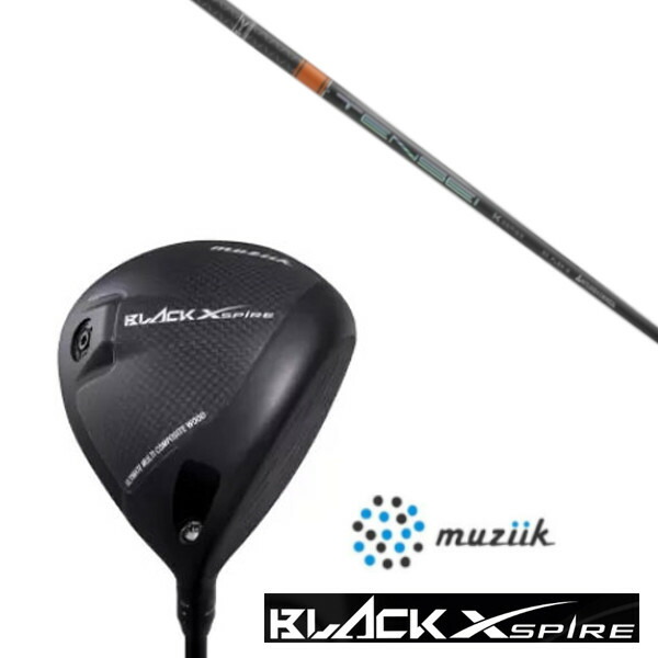 カスタムクラブ ムジーク On The Screw BLACK XSPIRE DRIVER SLEルール適合 三菱ケミカル テンセイ プロ オレンジ 1K シャフト｜ゴルフトゥエンティ