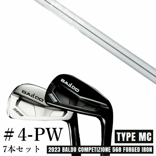 カスタムクラブ 2023 BALDO バルドコンペチオーネ 568 アイアン タイプ エムシー MC #4-PW 7本セット K's Tour 115 ケーズツアー115 島田ゴルフ製作所