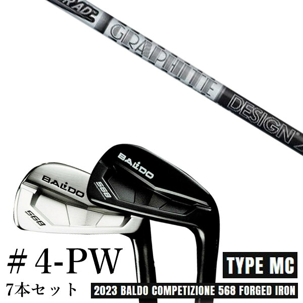 カスタムクラブ 2023 BALDO バルドコンペチオーネ 568 アイアン タイプ エムシー MC #4-PW 7本セット ツアーAD AD-105 AD-115 グラファイトデザイン｜ゴルフトゥエンティ