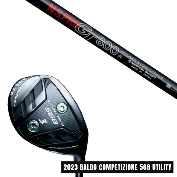 楽天市場】カスタムクラブ 【左右選択】 2023 バルド コンペチオーネ