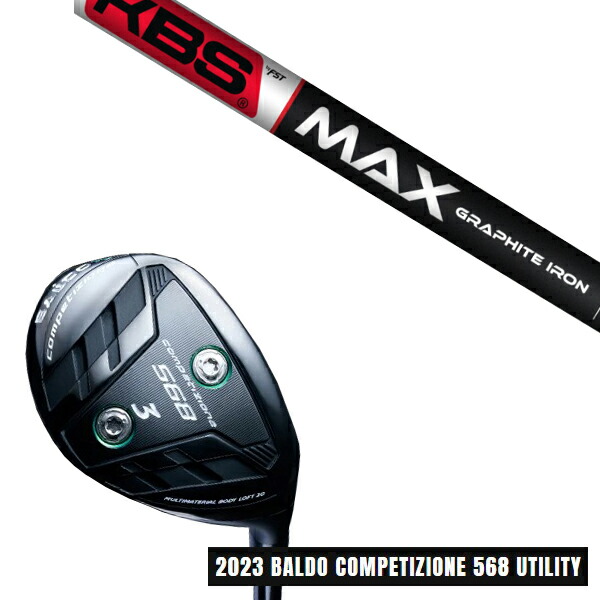 楽天市場】カスタムクラブ 【左右選択】 2023 バルド コンペチオーネ