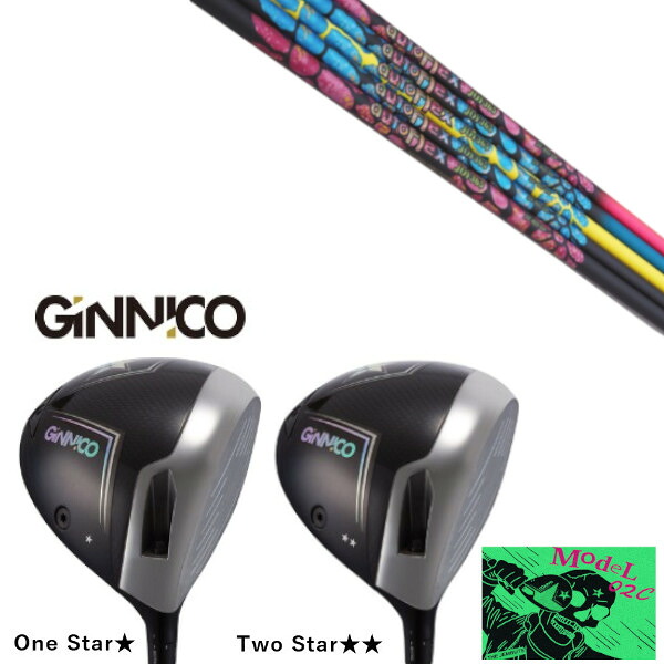 カスタムクラブ イオンスポーツ GINNICO MODEL02C DRIVER ジニコ モデル02C ドライバー オートフレックスシャフト JOY365 ジョイ・サンロクゴ シャフト オーダーメイド ゴルフクラブ ヘッドカバー付き|ゴルフトゥエンティ