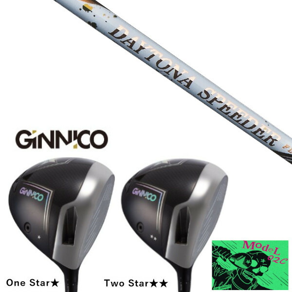 カスタムクラブ イオンスポーツ GINNICO MODEL02C DRIVER ジニコ モデル02C ドライバー フジクラ デイトナ スピーダー DAYTONA Speeder シャフト ヘッドカバー付き