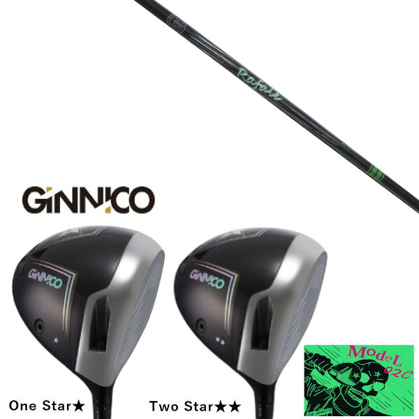 カスタムクラブ イオンスポーツ GINNICO MODEL02C DRIVER ジニコ モデル02C ドライバー ネクストゴルフ Rafale RS1.0 ラファール アールエス1.0 シャフト ヘッドカバー付き|ゴルフトゥエンティ
