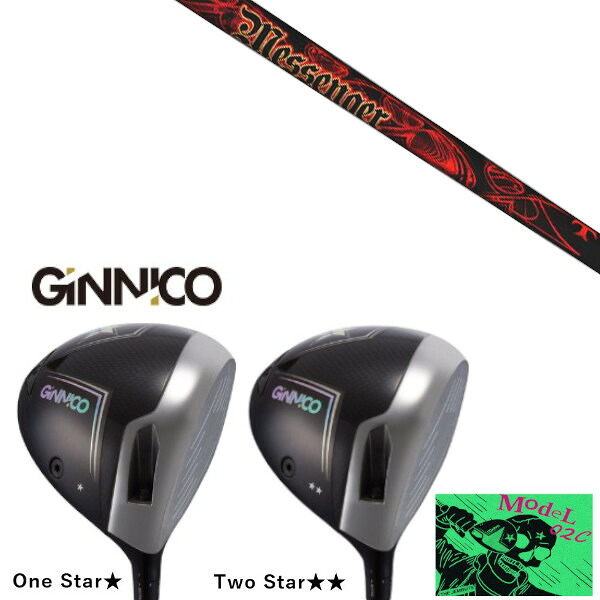 カスタムクラブ イオンスポーツ GINNICO MODEL02C DRIVER ジニコ モデル02C ドライバー トリプルエックス TRPX MESSENGER シャフト ヘッドカバー付き｜ゴルフトゥエンティ