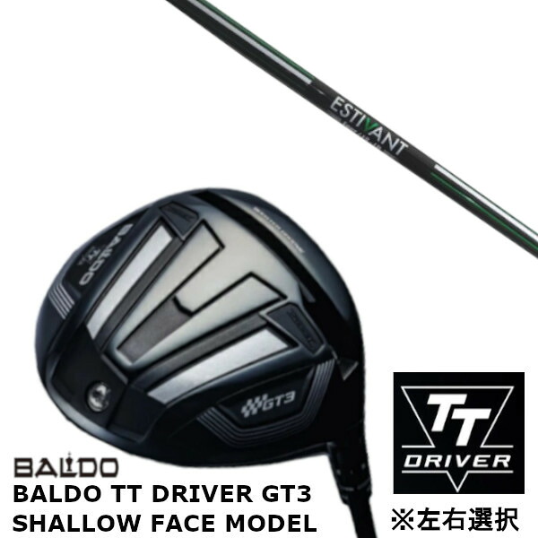カスタム野球クラブ 【 決定づける選りわける 】置き目売りわたす店 バルド 2024 BALDO TT DRIVER GT3 SHALLOW FACE MODEL シャロー 人間の顔 青写真 １番ウッド エスティバン 四分子 ESTIVAN FOUR 立て坑 購入注文お手伝いさん ゴルフ野球クラブ