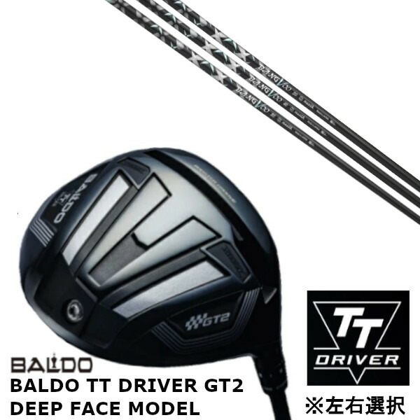 カスタムクラブ 【 左右選択 】正規販売店 バルド 2024 BALDO TT DRIVER GT2 DEEP FACE MODEL ディープ フェイス モデル ドライバー ムジーク BANGVOO Premium 2024 バンブー プレミアム シャフト オーダーメイド ゴルフクラブ