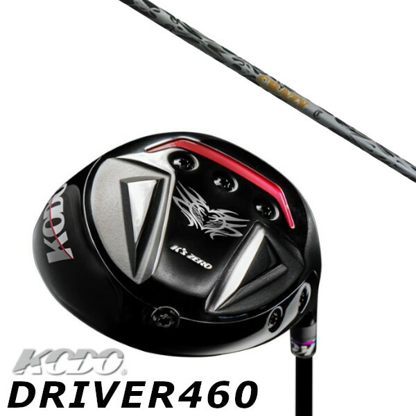 カスタムクラブ ゼロゴルフ 鼓動 KODO DRIVER 460 ドライバー クレイジー リジェネシス CRAZY REGENESIS CB-80II シャフト オーダーメイド ゴルフクラブ 90,860円