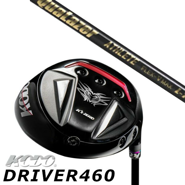 カスタムクラブ ゼロゴルフ 鼓動 KODO DRIVER 460 ドライバー QuaLazer ATHLETE シャフト オーダーメイド ゴルフクラブ|ゴルフトゥエンティ