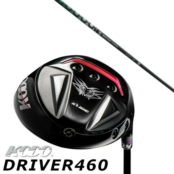 カスタムクラブ ゼロゴルフ 鼓動 KODO DRIVER 460 ドライバー グラヴィティ ワクチンコンポ トキソイド TOXOID シャフト オーダーメイド ゴルフクラブ 91,960円