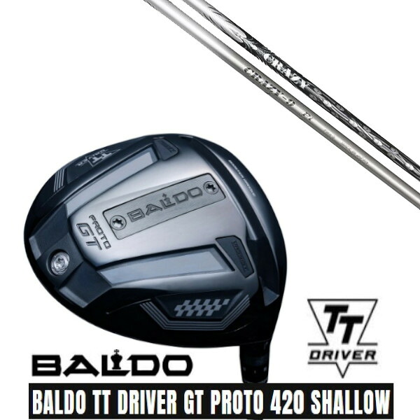カスタム野球クラブ【 決定付ける選り分ける 】 置き目売りわたす店 2025 BALDO TT DRIVER GT PROTO 420 SHALLOW バルド TT １番ウッド GT プロト 420 シャロー クレイジー CRAZY 9 Pt  立て坑 購入注文お手伝いさん ゴルフ野球クラブ スポーツ・アウトドア-ゴルフ