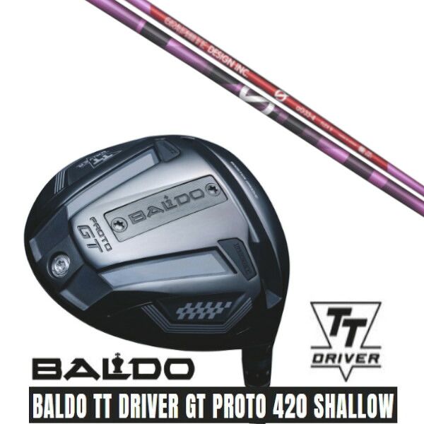 カスタムクラブ【 左右選択 】 正規販売店 2025 BALDO TT DRIVER GT PROTO 420 SHALLOW バルド TT ドライバー GT プロト 420 シャロー グラファイトデザイン anti Gravity aG33 PINK アンチ グラビティ aG33 ピンク シャフト オーダーメイド ゴルフクラブ｜ゴルフトゥエンティ