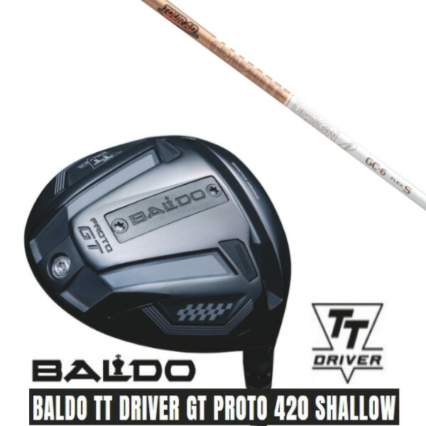 カスタム野球クラブ【 決定付ける選りすぐる 】 定まり売りわたす店 2025 BALDO TT DRIVER GT PROTO 420 SHALLOW バルド TT １番ウッド GT プロト 420 シャロー グラファイトデザイン TOUR AD GC 周遊旅行 AD GC 立て坑 購入注文お手伝いさん ゴルフ野球クラブ