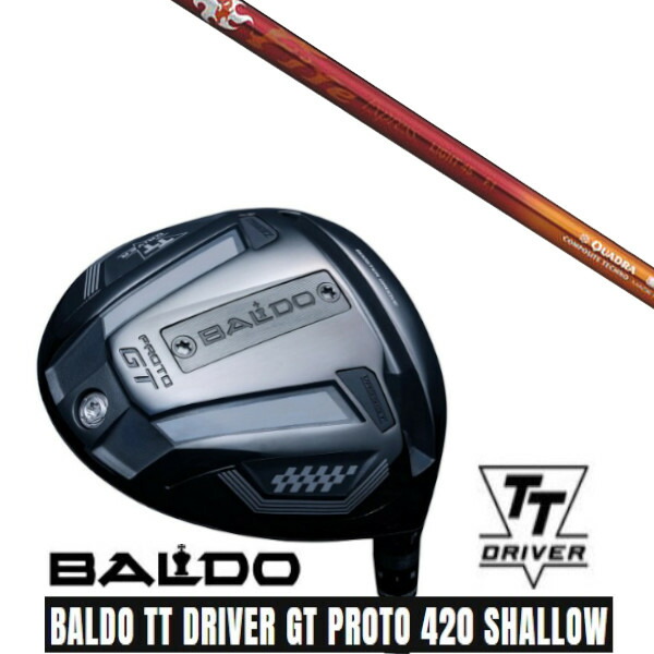 カスタム野球クラブ【 決定づける選りわける 】 置き目売りわたす店 2025 BALDO TT DRIVER GT PROTO 420 SHALLOW バルド TT １番ウッド GT プロト 420 シャロー コンポジットテクノ ファイヤー 急行列車 Fire Express LIGHT 45 立て坑 購入注文お手伝いさん ゴルフ野球クラブ